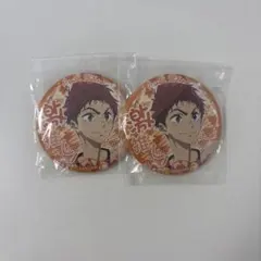 Free! 椎名旭 激推し缶バッジ おまんじゅう
