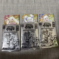 マクドナルド ハッピーセット ひみつのアイプリ スペシャルアイプリカード