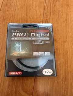 Item thumbnail for item 845697c5-8d1d-4c89-8698-c43f671c44d1