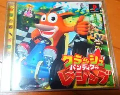 PS1専用ソフト『クラッシュバンディクーレーシング』