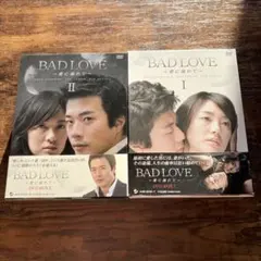 2026年最新】もう誰も愛さない dvdの人気アイテム - メルカリ