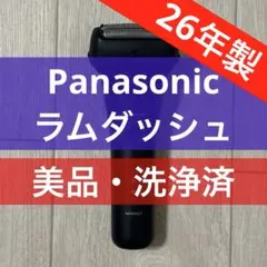 パナソニック ラムダッシュ 電動 髭剃り ES-L321D-A ダークネイビーのサムネイル