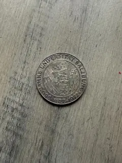 2025 S20P ブリタニア 1/10オンス .999 純銀地金コイン - メルカリ