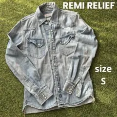 お値下げしました‼️ REMI RELIEF デニムシャツ 長袖