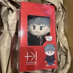 北山宏光 オリジナルマスコット