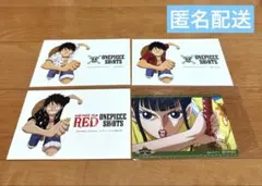 ワンピース ルフィ お菊 カード まとめ売り