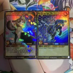 ワタポン MOV-JP001 限定版 英語版 2026年最新】遊戯王 ワタポン MOV-JP001の人気アイテム - メルカリ