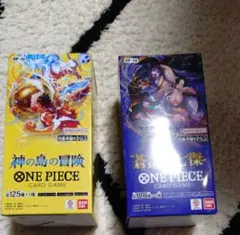 ワンピースカードゲーム 2BOXセット
