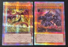遊戯王 オシリスの天空竜 オベリスクの巨神兵 25thレア未開封品