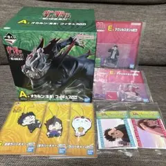 一番くじ 『ダンダダン』 ～呪いの家、突入！～A賞 オカルン（変身） フィギュア