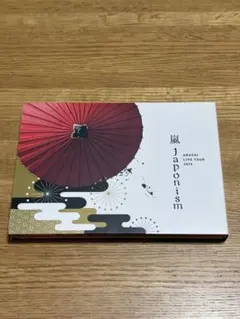 KIK様 リクエスト 2点 まとめ商品