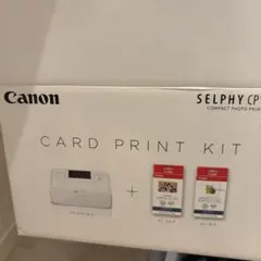 2026年最新】selphy cp1300 カードプリントキットの人気アイテム