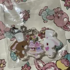 Item thumbnail for item fcb5bff1-071b-40fa-9431-14a9813fbed3