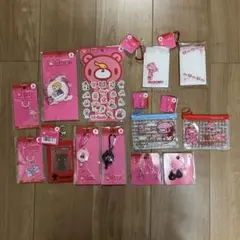 いたずらぐまのグルーミー グッズ １３点セット　まとめ売り キャンドゥ セリア