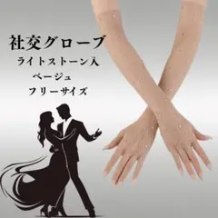 Item thumbnail for item 7f304e84-7cde-4c71-b5a4-8bc3eb60ec7c