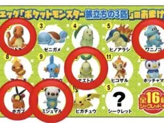 チョコエッグ　ポケモン　旅立ちの3匹　5個セット