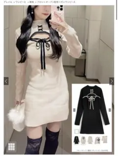 フロントオープン配色リボンワンピース[ru1355]