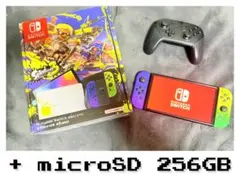 Nintendo Switch 有機ELモデル スプラトゥーンカラー