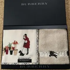 バーバリー タオルハンカチ 大判ハンカチ 女の子 犬 テリア 2枚セット