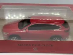 2026年最新】cx-8 ミニカー 1/43の人気アイテム - メルカリ