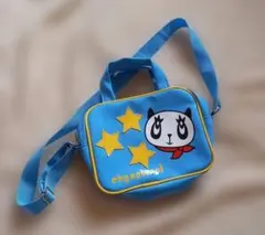 Item thumbnail for item 0d263b14-33f5-413c-8eec-c326a0ce2cba