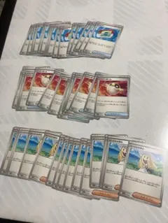 ポケモンカード リーリエの決心　ハイパーボール　ポケパッド　全部16枚ずつ