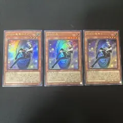 2026年最新】封印の魔導士スプーンの人気アイテム - メルカリ