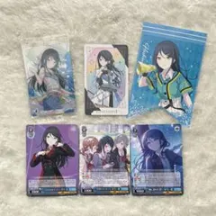 プロセカ 星乃一歌 ウエハース ヴァイス 感謝祭グリーティングカード
