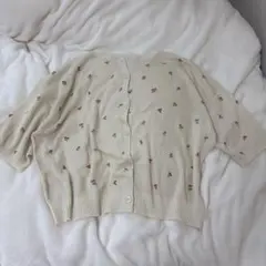 Item thumbnail for item a4eaa50e-e83b-4bef-82b8-2cfd29bc365a