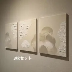 tsui.469』アートパネル テクスチャーアート インテリアパネル - メルカリ