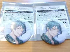 ツイステ ジェイド くつろぎマイルーム 缶バッジ セット