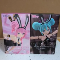 2025年最新】初音ミク バニー フィギュアの人気アイテム - メルカリ