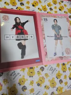 2026年最新】桜梅桃李の人気アイテム - メルカリ