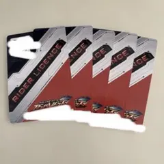 Item thumbnail for item e9c4cb06-0688-4b3b-ad57-4cecd2b4a334