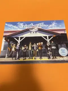 Free! 　岩美町 リーフレット