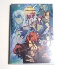 イナズマイレブン ポスター カレンダー アフロディ 南雲晴矢 涼野風介