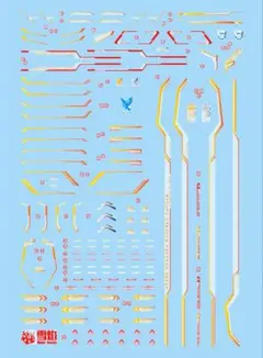 Item thumbnail for item 8888791b-dc90-4e5e-b6ab-513b16bb61ce