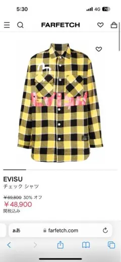 EVISU チェックシャツ 美品のサムネイル
