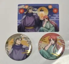 銀魂 阿伏兎 神威　クラックス ふぁぼカ AnimeJapan 缶バッジ　3点