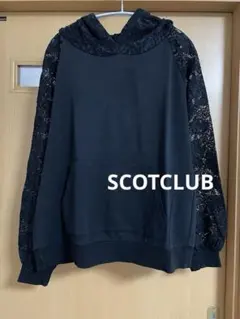 スコットクラブ