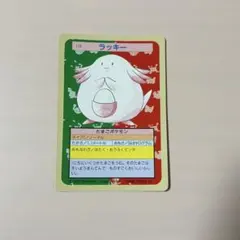 フォートナイト様 リクエスト 2点 まとめ商品