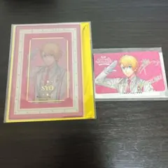 うたプリ ワンダーランド WL 来栖翔 セット