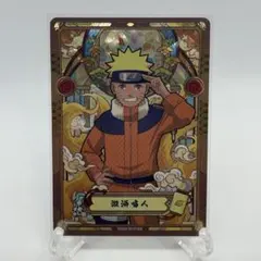 2026年最新】KAYOU ナルトの人気アイテム - メルカリ