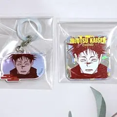 休日のわるものさん 原作 アクリルキーホルダー アクキー ドーナツ 
