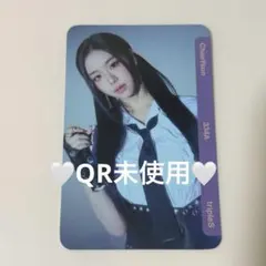 tripleS sun ChaeYeon cc334 objekt