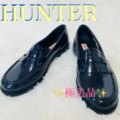 HUNTER レインローファー ブラック 極美品 防水 ラバーシューズレディース