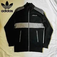adidas アディダス トラックジャケット ブラック×グレー ジャージ