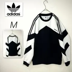 Adidas Human Made クルーネックトレーナー - メルカリ