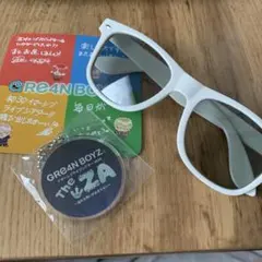 GRE4N BOYZ 3Dメガネ アクリルキーホルダー セットのサムネイル