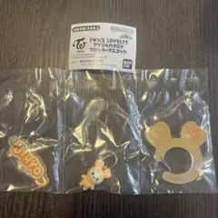 TWICE LOVELYS アクリルカラビナ フロッキーマスコット